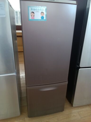 ☆ジモティ割あり☆ Panasonic 冷蔵庫 168L 21年製 動作確認