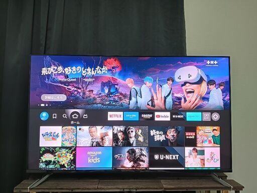 提示価格よりガソリン代として1000円引き!ドン・キホーテの4K対応 