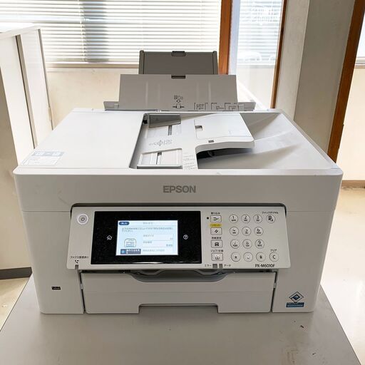【動作確認済】EPSON PX-M741F 複合機 EPSON A4ビジネスインクジェットFAX複合機 PX-M741F動作品】業務用複合
