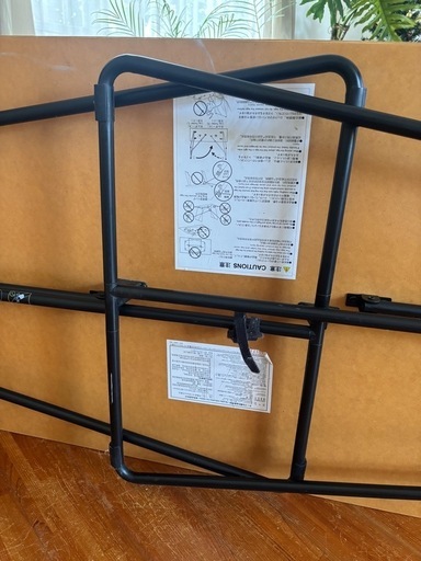 無印良品 MUJI 木製折りたたみテーブル 幅160cm 買取しました！ | 愛知 