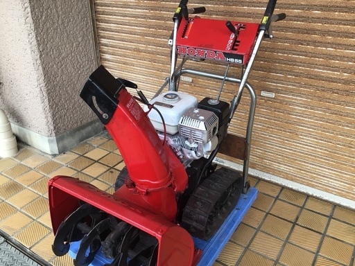 ホンダ小型除雪機　HS55  シーズン前特価　早期引き取り値引きあり ホンダ小型除雪機 HS55 シーズン前特価 早期引き取り値引きあり ホンダ