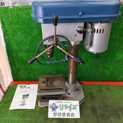 RYOBI リョービ TB-1130K 卓上ボール盤【野田愛宕店】【店頭取引限定】【】管理番号：ITHGF1QB32WW