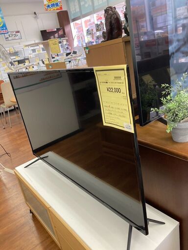 即日受渡❣️ 48.5型4K液晶モニター写真動画も感動の大画面スピーカー
