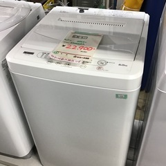ヤマダヤ YAMADAYA 55000円☆ まさかの過去一更新】ヤマダヤ福袋で大当たりを神引きしましたッ
