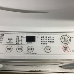 ○販売終了○YAMADA 6.0k洗濯機 2023年製 中古品