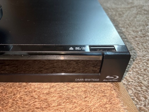 6番組同時録画□FUNAI ブルーレイレコーダー FBR-HX2000 2TB