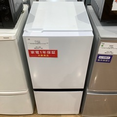トレファク神戸南店】Haier 2024年製 1ドア冷凍庫です‼︎【取りに来