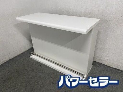 ニトリ バーカウンター パース 幅135 エナメルUV塗装 ホワイト シンプルモダン 食器棚 キッチン ダイニング 中古家具 店頭引取歓迎 R8916 ニトリ バーカウンター パース 幅135 エナメルUV塗装 ホワイト