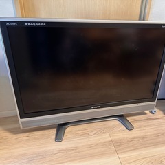 中古】梶が谷駅の液晶テレビを格安/激安/無料であげます・譲ります｜ジモティー