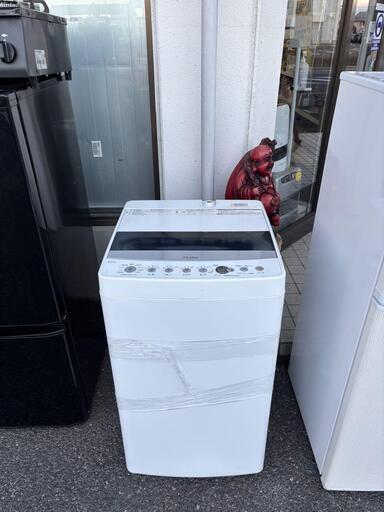 Haier 4.5kg 全自動洗濯機 JW-C45BE 2017年製 2026年最新】Yahoo!
