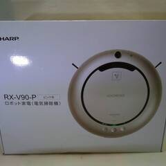 シャープ ロボット家電 電気掃除機 ピンク系 RX-V90-P ロボット掃除機 SHARP RX-V90-P ロボット掃除機本体（ピンク） シャープ