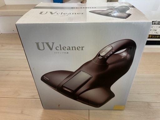 【未使用品】UVクリーナー レイコップ類似品