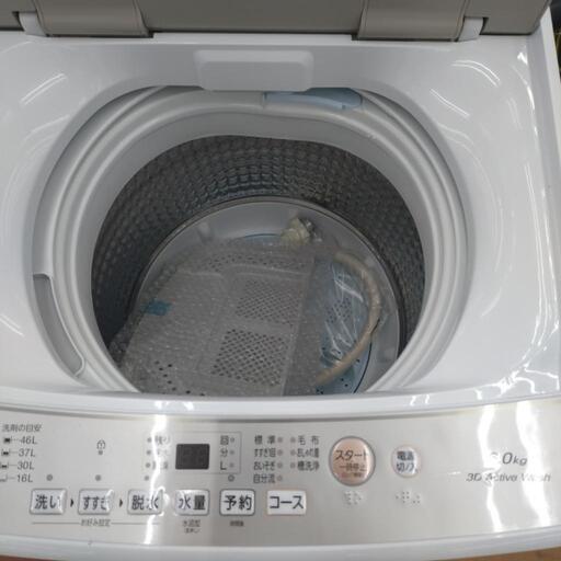 ★ジモティー割引10%★6kg洗濯機 アクア AQW-KS6P 2023《尼崎市若王寺/リサイクルショップドリーム次屋店》☆尼崎市若王寺☆ ⑤2024年製 AQUA アクア AQW-S6P洗濯機 6kg ☆ジモティー割引有☆ AQUA