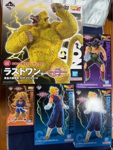 ドラゴンボール』40周年を記念した一番くじが発売決定！コミックス1巻