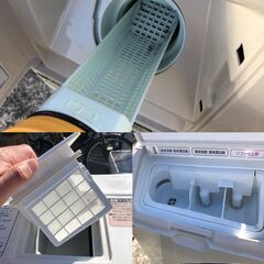 ２０１４年製　日立  ななめ型ドラム式洗濯乾燥機（10.0kg） 左開き  BD-S8700L
