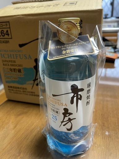 球磨焼酎 25度 三年貯蔵 市房 720ml x 6本