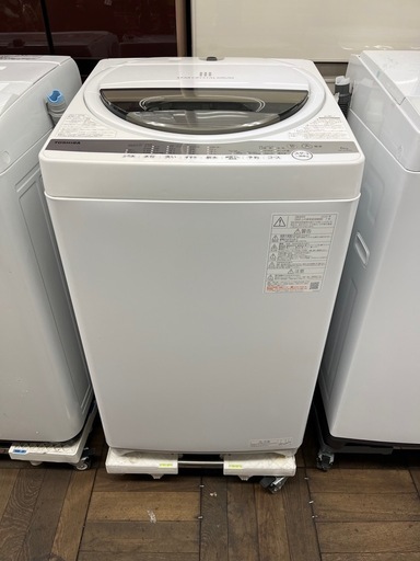 東芝 20年 6キロ全自動洗濯機 AW6G9 TOSHIBA 全自動洗濯機 AW-