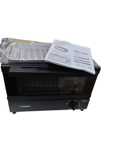 Cuisinart おくる コンパクトトースターオーブンブロイラー TOB-80J