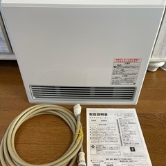 リンナイガスファンヒーターStandard Rinnai RC-U5801PE-WH WHITE 2023年製 !超美品！
