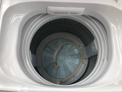 AQUA アクア 8.0kg 全自動洗濯機 AQW-V8MBK 2022年製 AQUA 洗濯機