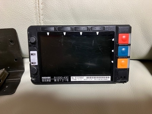 タクシーメーター 介護タクシー対応版 タクシーメーター R9-6