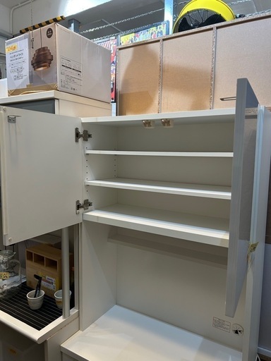 ハウタ キッチンボード 幅1046 奥行465 高さ1800 TM-OCTA105KB 通販 