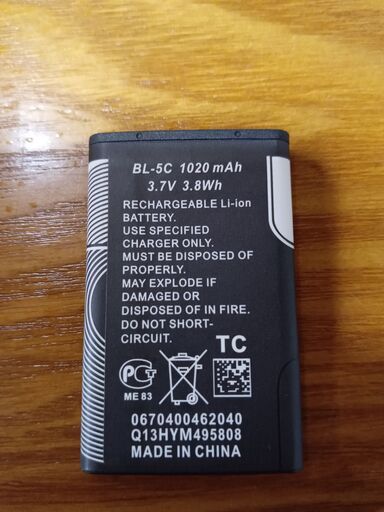 NOKIA BL-5C battery 互換リチウムバッテリー 3.7v 1020mAh BL5C