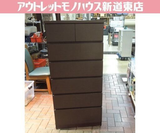 ニトリ スリム6段チェスト 幅59.5cm 高さ130cm ハイチェスト ダークブラウン 全引出レールタイプ 衣類収納 札幌市東区 新道東店