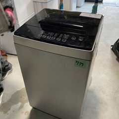 福岡市内配送設置無料 2020年製 アイリスオーヤマ DAW-A60 グレー