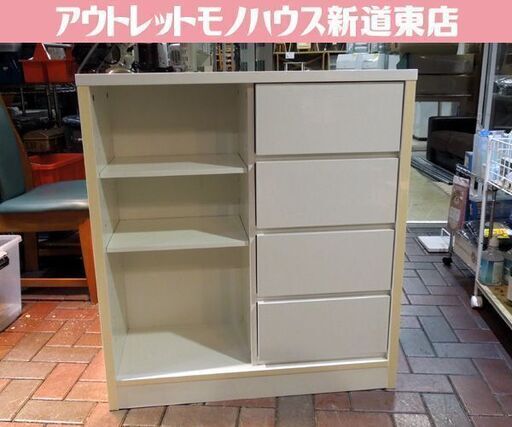 ニトリ キャビネット キッチン収納 ホワイト 幅80cm リビング収納 札幌市東区 新道東店