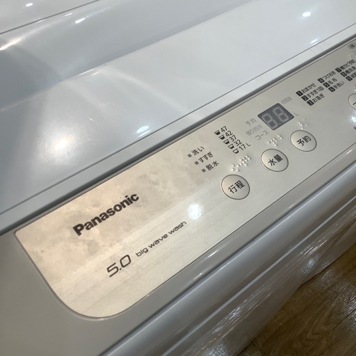 トレファク神戸南店】Panasonicの全自動洗濯機です【取りに来れる方 