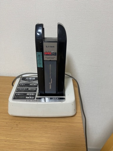 ヤマハ PAS 電動自転車 バッテリー X83-23 YAMAHA 電動アシスト 自転車用バッテリー X83-23 YAMAHA 電動自転車