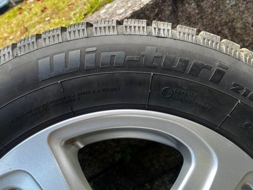 205/65R15スタッドレス ホイル付き4本セット | 楽天市場】205／65R15