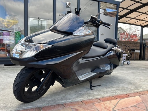 マグザム２５０