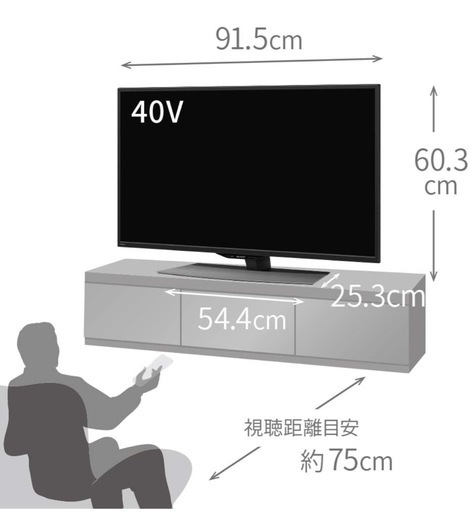 SHARP 液晶テレビ 4T-C40BJ1 2019年製 42W SHARP 液晶テレビ 4T-C40BJ1 2019年製 42W