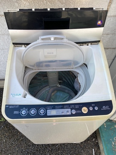 洗濯機