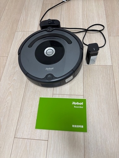 ルンバ600シリーズ譲る方決まりました\n