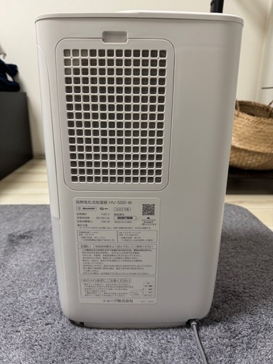 □シャープ HV-S55-W [プレミアムホワイト] シャープ HV-S75-W