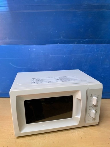 EJ3360番✨山善✨電子レンジ ✨BCR-170