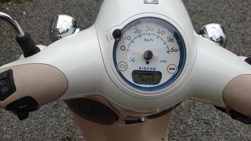 ホンダ原付ジョルノAF77