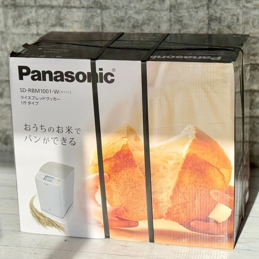 Panasonicホームベーカリー1斤タイプ 未開封 Panasonic「GOPAN