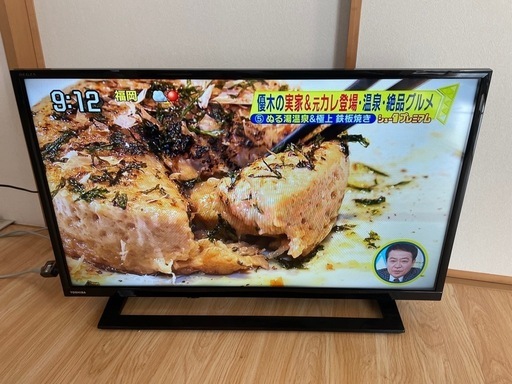 東芝REGZA 32S22 中古品です。 東芝 32V型ハイビジョン液晶