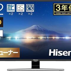 ☆ジモティー割引有☆ハイセンス/43型テレビ/43A6G/2021年製