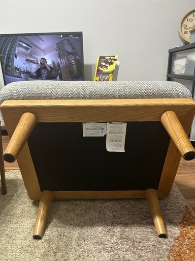 オットマン unico SIALシリーズ unico loom SIAL オットマン ライト