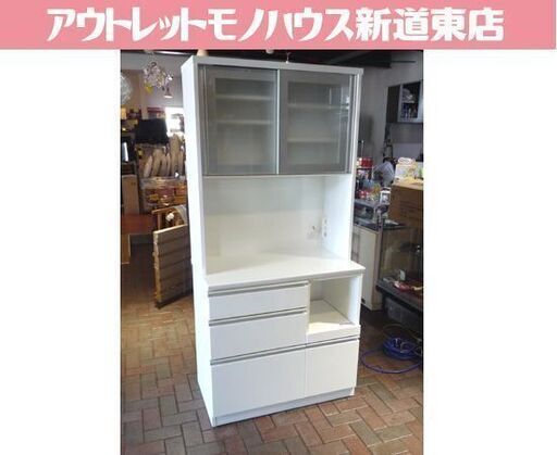 美品! NITORI レンジボード 幅89.5cm ホワイト ソフトクローズ ニトリ キッチンボード 食器棚 キッチン収納 札幌市東区 新道東店