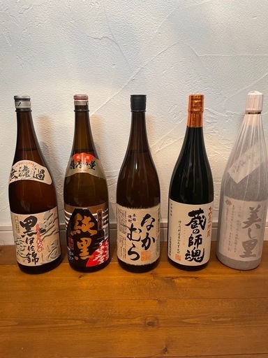 楽酔喜酒 25度 600ml（森伊蔵） （楽天市場】【森伊蔵の最高級品