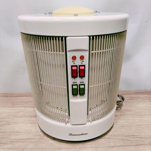 暖話室 1000型 遠赤外線 パネルヒーター