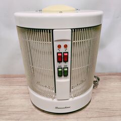 🍎暖話室 1000型 遠赤外線 パネルヒーター