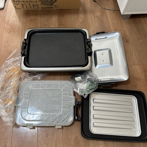 ホットプレートセット\n