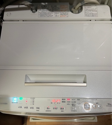 757 洗濯機 東芝 10キロ 大容量 乾燥付き 安い 綺麗 設置無料 757⭕️